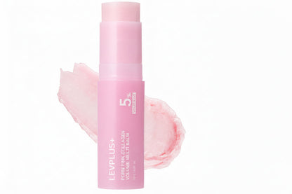 💜LAST DAY - BUY 1 GET 1 FREE💜Pink Collagen Volume Multi Balm